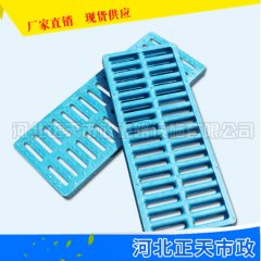 什么形狀的溝蓋板多？