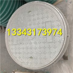 樹(shù)脂井蓋對(duì)原材料的具體要求